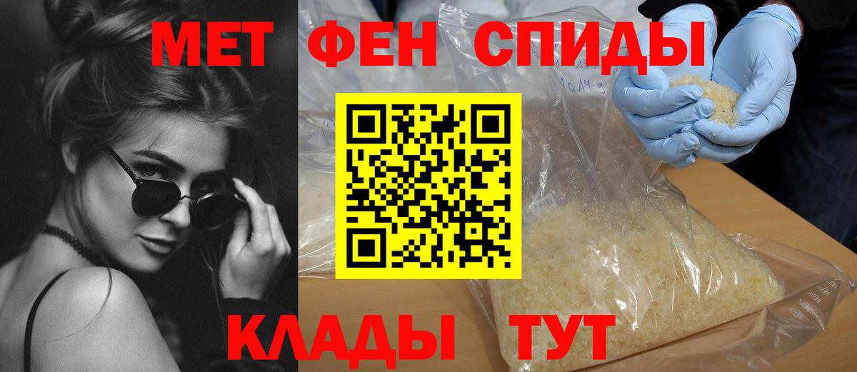 АМФ VHQ Всеволожск