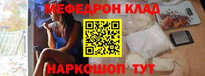 ПСИЛОЦИБИНОВЫЕ ГРИБЫ Славгород