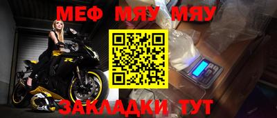 ПСИЛОЦИБИНОВЫЕ ГРИБЫ Славгород