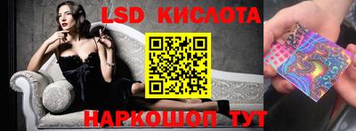 mdpv Сланцы