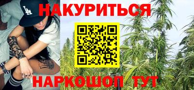 mdpv Сланцы