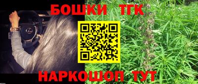 mdpv Сланцы