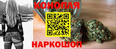 mdpv Сланцы