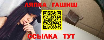 mdpv Сланцы