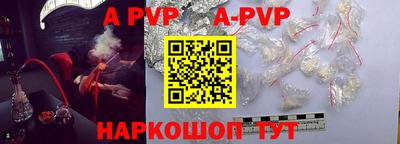 ПСИЛОЦИБИНОВЫЕ ГРИБЫ Славгород